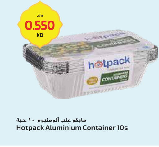 available at Grand Hyper in Kuwait - Ahmadi Governorate