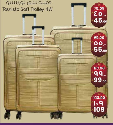 available at City Flower in KSA, Saudi Arabia, Saudi - Abha