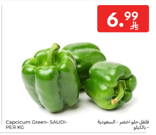 from Saudi Arabia available at Carrefour in KSA, Saudi Arabia, Saudi - Dammam