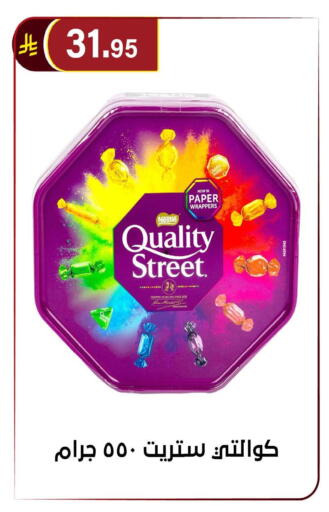 available at Al Hussain Top Up in KSA, Saudi Arabia, Saudi - Riyadh