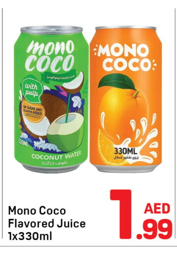 Coconut available at دي تو دي in الإمارات العربية المتحدة , الامارات - دبي