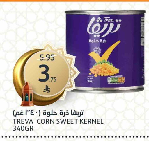 available at AlJazera Shopping Center in KSA, Saudi Arabia, Saudi - Riyadh