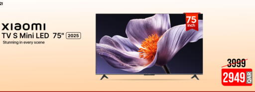 available at آي كونكت in قطر - الضعاين