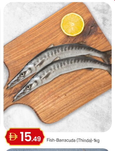 available at سوق طلال in الإمارات العربية المتحدة , الامارات - أبو ظبي