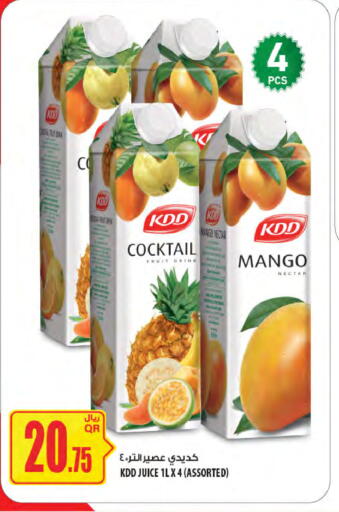 Mango available at Al Meera in Qatar - Doha