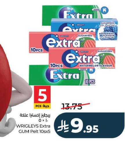 Watermelon available at لولو هايبرماركت in مملكة العربية السعودية, السعودية, سعودية - الأحساء‎