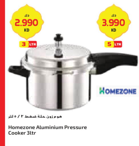 available at جراند كوستو in الكويت - محافظة الأحمدي