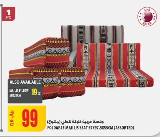 available at شركة الميرة للمواد الاستهلاكية in قطر - الشمال
