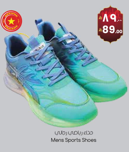 available at ستي فلاور in مملكة العربية السعودية, السعودية, سعودية - حفر الباطن