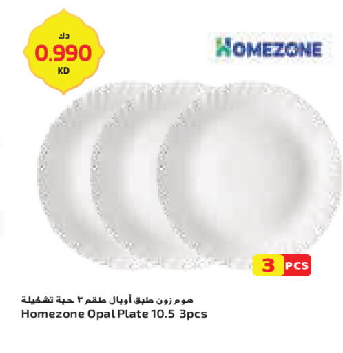 available at Grand Costo in Kuwait - Ahmadi Governorate