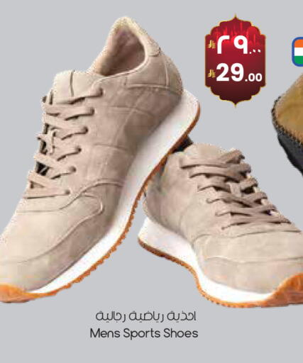 available at ستي فلاور in مملكة العربية السعودية, السعودية, سعودية - حفر الباطن