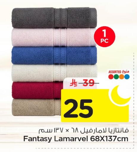 available at نستو in مملكة العربية السعودية, السعودية, سعودية - الأحساء‎