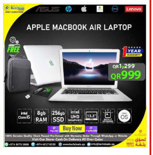 Apple available at تك ديلس ترادينغ in قطر - الشحانية