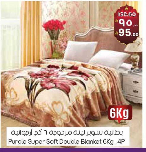 available at ستي فلاور in مملكة العربية السعودية, السعودية, سعودية - ينبع