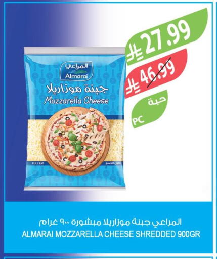 available at المزرعة in مملكة العربية السعودية, السعودية, سعودية - الخرج