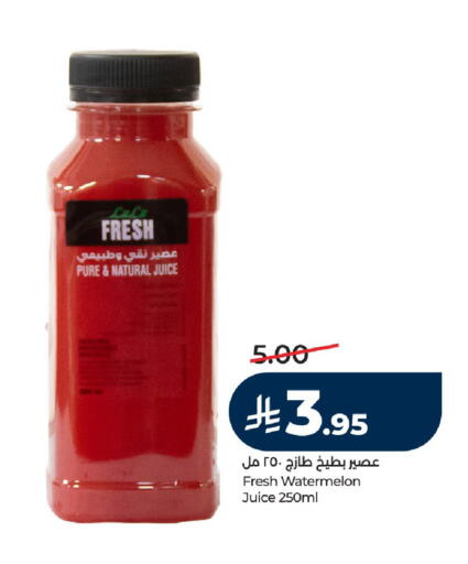 Watermelon available at LULU Hypermarket in KSA, Saudi Arabia, Saudi - Al-Kharj