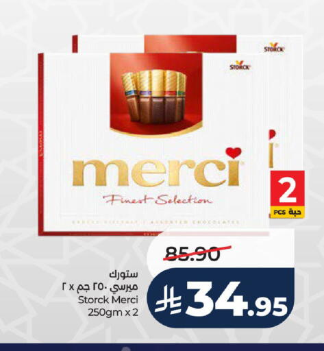 available at LULU Hypermarket in KSA, Saudi Arabia, Saudi - Hail