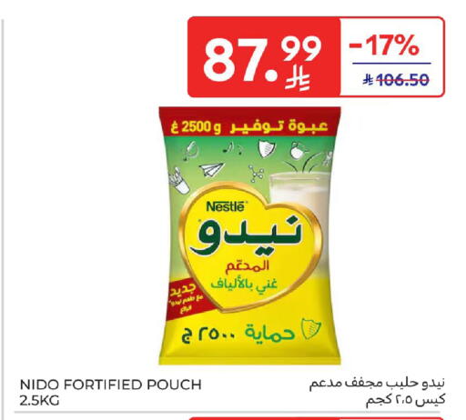 available at Carrefour in KSA, Saudi Arabia, Saudi - Jeddah