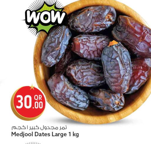 available at سفاري هايبر ماركت in قطر - الوكرة