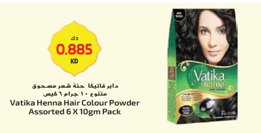 available at Grand Hyper in Kuwait - Ahmadi Governorate