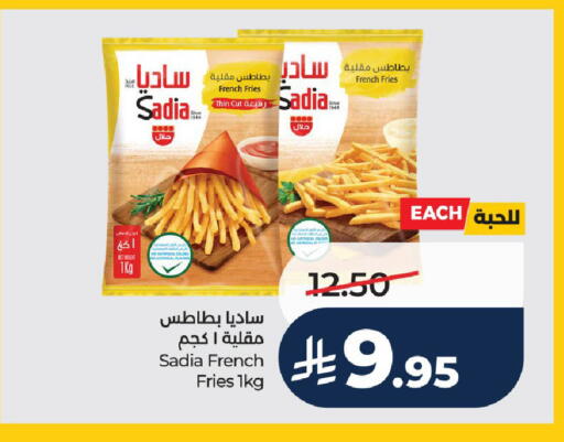 available at LULU Hypermarket in KSA, Saudi Arabia, Saudi - Unayzah