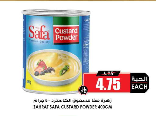 available at Prime Supermarket in KSA, Saudi Arabia, Saudi - Al Hasa