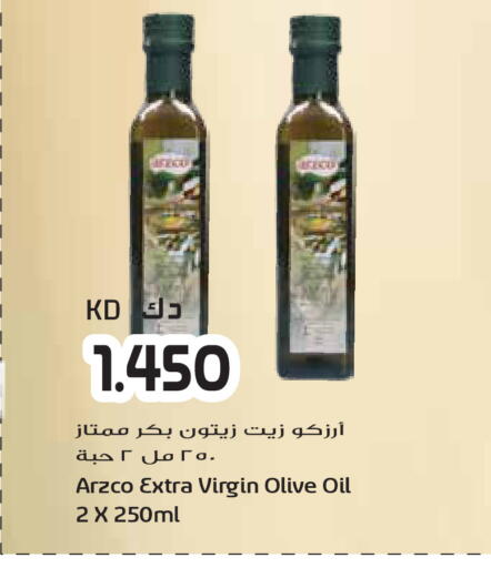 available at Grand Hyper in Kuwait - Ahmadi Governorate