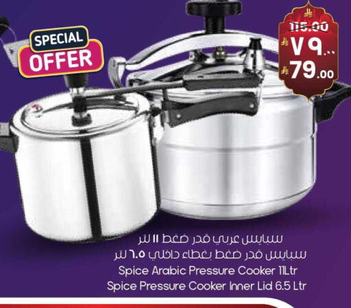 available at City Flower in KSA, Saudi Arabia, Saudi - Buraidah