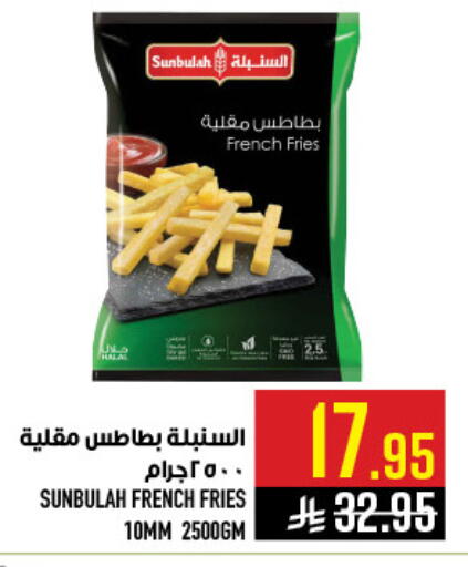 available at Abraj Hypermarket in KSA, Saudi Arabia, Saudi - Mecca