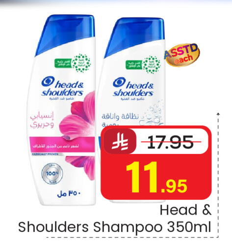 available at Elite 10 Hypermarket in KSA, Saudi Arabia, Saudi - Riyadh