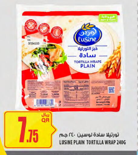 available at Al Meera in Qatar - Al Daayen