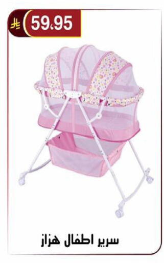 available at Al Hussain Top Up in KSA, Saudi Arabia, Saudi - Riyadh