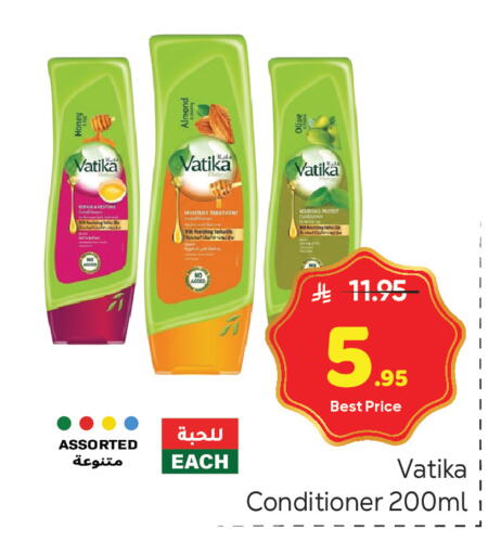 available at مكة هايبرماركت in مملكة العربية السعودية, السعودية, سعودية - الرياض