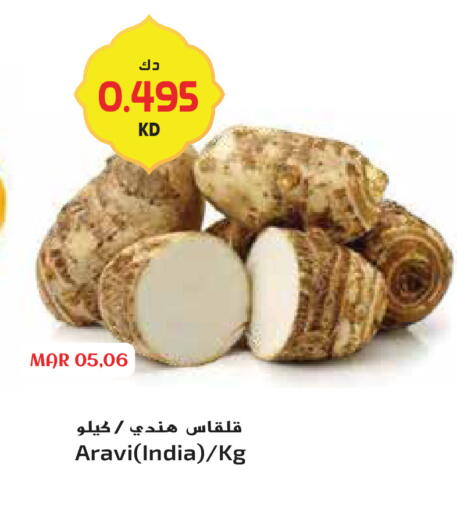 from India available at جراند هايبر in الكويت - مدينة الكويت