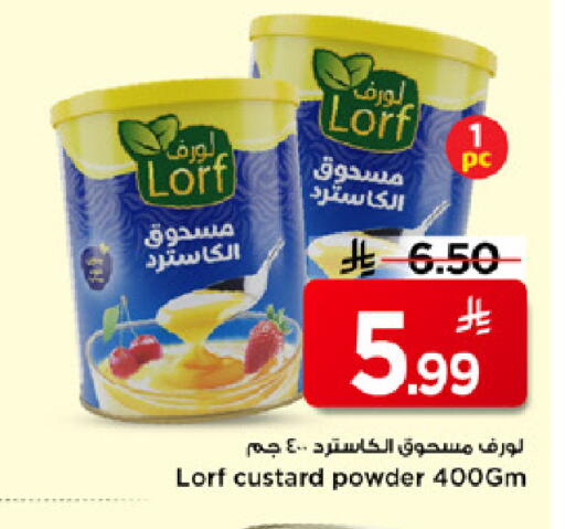 available at Mark & Save in KSA, Saudi Arabia, Saudi - Al Hasa