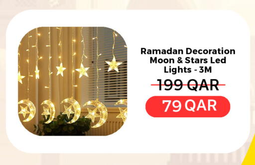 available at هواتف قطر in قطر - الدوحة