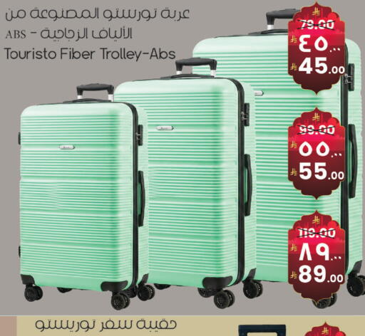 available at ستي فلاور in مملكة العربية السعودية, السعودية, سعودية - الرياض