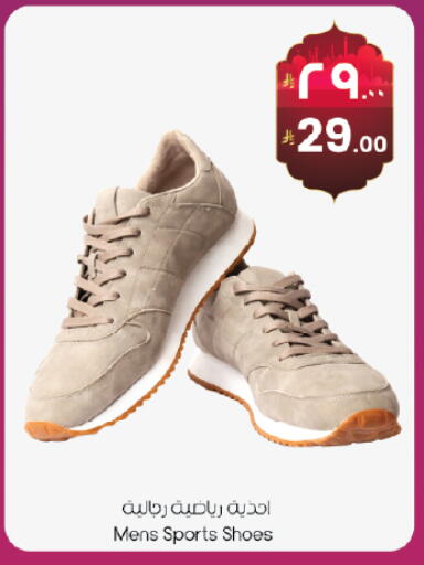 available at ستي فلاور in مملكة العربية السعودية, السعودية, سعودية - حائل‎