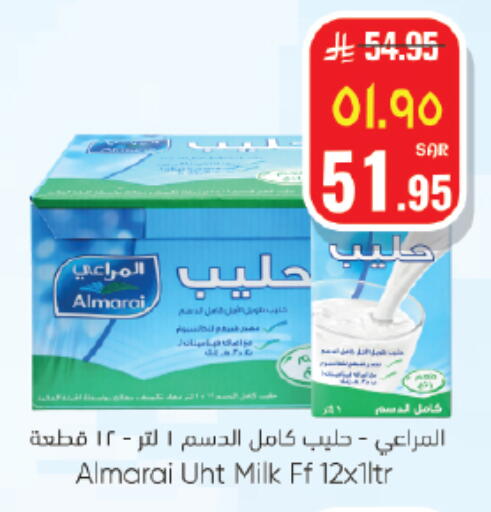 available at ستي فلاور in مملكة العربية السعودية, السعودية, سعودية - الجبيل‎