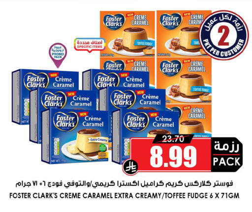 available at Prime Supermarket in KSA, Saudi Arabia, Saudi - Bishah