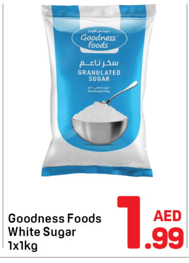 available at دي تو دي in الإمارات العربية المتحدة , الامارات - دبي