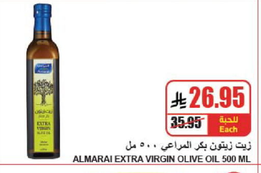 available at A Market in KSA, Saudi Arabia, Saudi - Riyadh