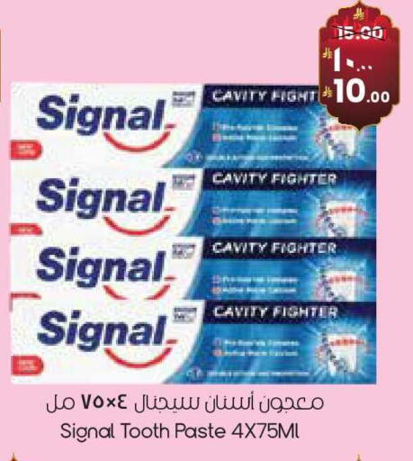 available at ستي فلاور in مملكة العربية السعودية, السعودية, سعودية - الخرج