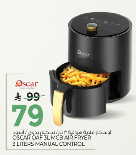 available at مارك & سيف in مملكة العربية السعودية, السعودية, سعودية - الرياض