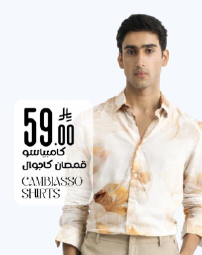 available at ستي فلاور in مملكة العربية السعودية, السعودية, سعودية - حائل‎