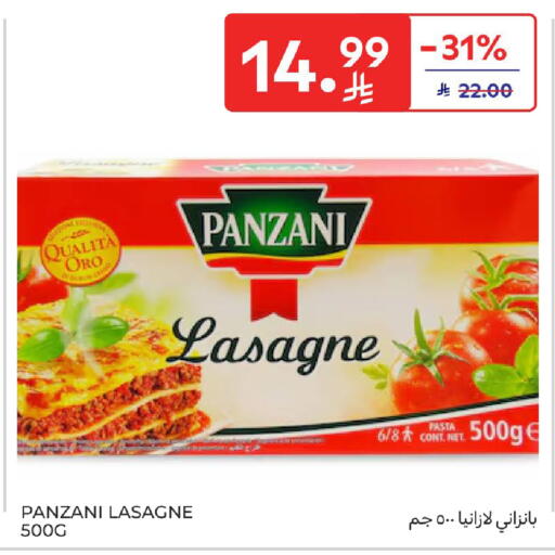 available at Carrefour in KSA, Saudi Arabia, Saudi - Buraidah