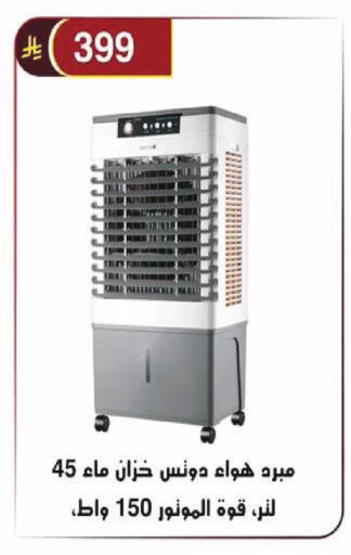 available at Al Hussain Top Up in KSA, Saudi Arabia, Saudi - Riyadh