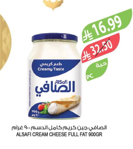 available at المزرعة in مملكة العربية السعودية, السعودية, سعودية - الخرج