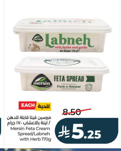 Garlic available at لولو هايبرماركت in مملكة العربية السعودية, السعودية, سعودية - الجبيل‎