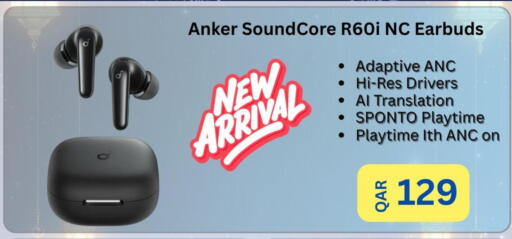 available at Majid Mobile Shop in Qatar - Al Daayen